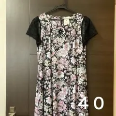 2026年最新】スーパービューティー ワンピース 40の人気アイテム