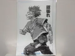 2026年最新】ヒロアカデジタル原稿プリントの人気アイテム - メルカリ