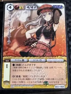 2026年最新】モンコレTCGの人気アイテム - メルカリ