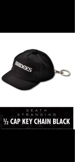 2026年最新】デスストランディング 帽子の人気アイテム - メルカリ