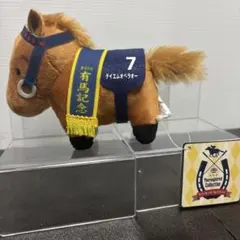 2026年最新】テイエムオペラオー サラブレッドコレクションの人気