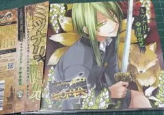 2026年最新】VANQUISH brothersの人気アイテム - メルカリ