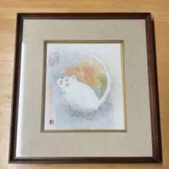 2026年最新】山内一生の人気アイテム - メルカリ