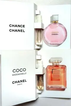 2026年最新】シャネル ココマドモアゼルの人気アイテム - メルカリ