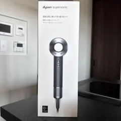 2026年最新】Dyson supersonic ionicの人気アイテム - メルカリ