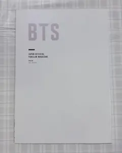 2026年最新】btsファンクラブの人気アイテム - メルカリ