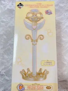 2026年最新】エターナルティアルの人気アイテム - メルカリ