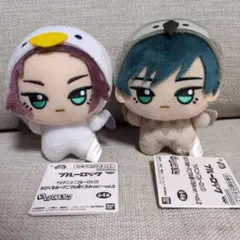 2026年最新】糸師凛ちびぐるみの人気アイテム - メルカリ