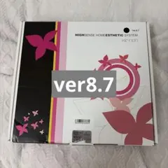 2026年最新】ケノン 8.7の人気アイテム - メルカリ