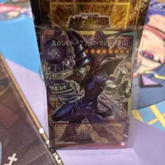 PSA9】2018年 ブラックマジシャン 20th WCS - メルカリ