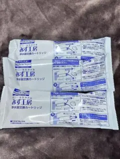 2026年最新】jc0032stの人気アイテム - メルカリ