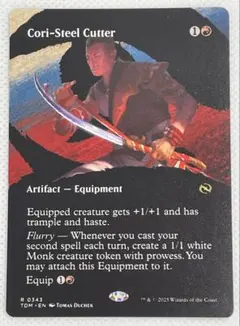 2026年最新】コーリ鋼の短刀の人気アイテム - メルカリ