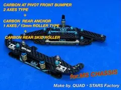 2026年最新】ATバンパー ミニ四駆の人気アイテム - メルカリ