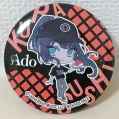 2026年最新】ado 缶バッジの人気アイテム - メルカリ