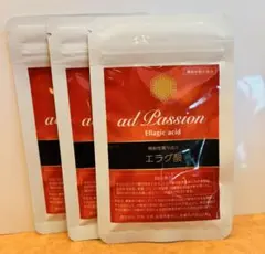 2026年最新】アドライフ 美容液の人気アイテム - メルカリ