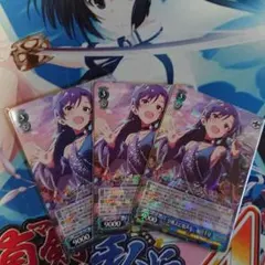 2026年最新】夕映えに歌声を 如月千早の人気アイテム - メルカリ