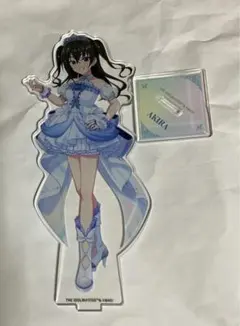 2026年最新】砂塚あきらの人気アイテム - メルカリ