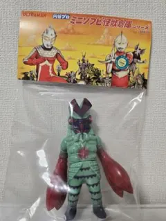 2026年最新】ミニソフビ怪獣倉庫シリーズの人気アイテム - メルカリ