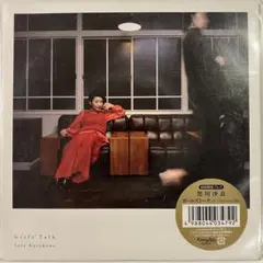 2026年最新】黒川沙良 ガールズトークの人気アイテム - メルカリ