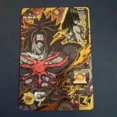 2026年最新】ドラゴンボールヒーローズ ブロリーダークの人気アイテム