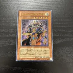 2026年最新】スピリッツ・オブ・ファラオの人気アイテム - メルカリ