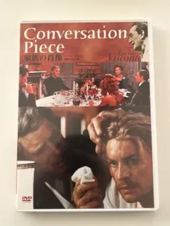 2026年最新】山猫 dvd ヴィスコンティの人気アイテム - メルカリ