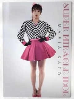 2026年最新】SAT問題集の人気アイテム - メルカリ