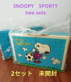 2026年最新】マクドナルド スポーティー スヌーピーの人気アイテム