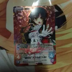 2026年最新】ChaosTCG SPの人気アイテム - メルカリ