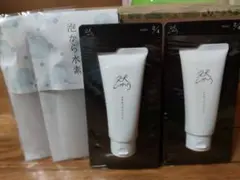 2026年最新】然 よかせっけんの人気アイテム - メルカリ