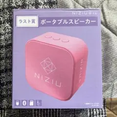 2026年最新】NiziUスピーカーの人気アイテム - メルカリ