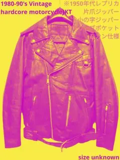 2026年最新】片爪ジップの人気アイテム - メルカリ