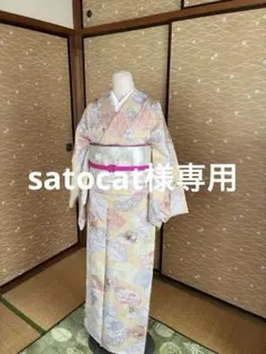 2026年最新】総絞り訪問着の人気アイテム - メルカリ