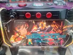 2026年最新】トータルイクリプス 実機の人気アイテム - メルカリ