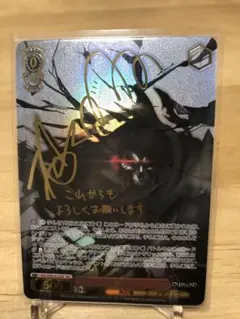 2026年最新】配下への思い アインズ secの人気アイテム - メルカリ