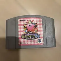2026年最新】星のカービィ64の人気アイテム - メルカリ