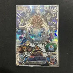 2026年最新】ドラゴンボールヒーローズ mm6 sec3の人気アイテム - メルカリ