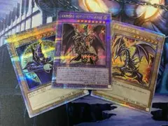 2026年最新】レッドアイズブラックドラゴン 25th シークレットの人気