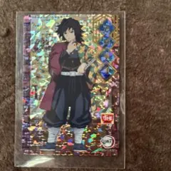 2026年最新】すき家 鬼滅の刃 カードの人気アイテム - メルカリ