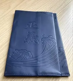 2026年最新】ワンピース ブックカバーの人気アイテム - メルカリ