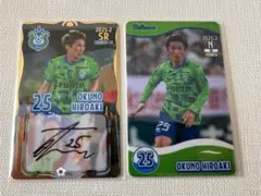 2026年最新】ベルマーレ カードの人気アイテム - メルカリ