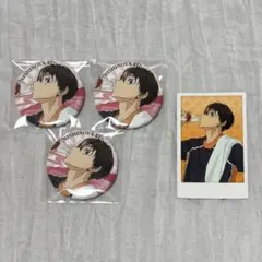 2026年最新】極楽湯 ハイキュー 缶バッジの人気アイテム - メルカリ