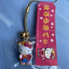 2026年最新】水戸黄門 キティの人気アイテム - メルカリ