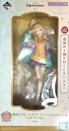 2026年最新】学園アイドルマスター 藤田ことね フィギュアの人気