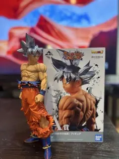 2026年最新】extreme saiyan フィギュアの人気アイテム - メルカリ