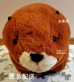 2026年最新】むっちりビーバーたっちウルトラBIGの人気アイテム - メルカリ