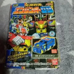 2026年最新】エンジンオーG9 ミニプラの人気アイテム - メルカリ