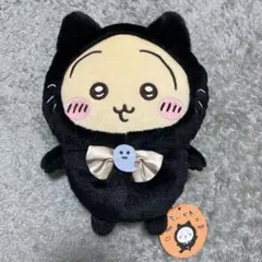 2026年最新】ちいかわ黒猫うさぎの人気アイテム - メルカリ