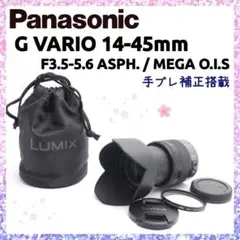 2026年最新】lumix gf7の人気アイテム - メルカリ