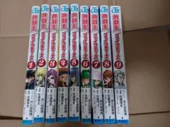 2026年最新】遊戯王 5ds 漫画の人気アイテム - メルカリ